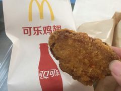 -麦当劳(中山八路店)