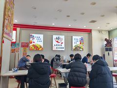 -鹍记特色牛杂面