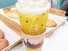 霸气金钻百香-奈雪的茶(市百一店)