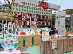 -凯德广场(金牛店)