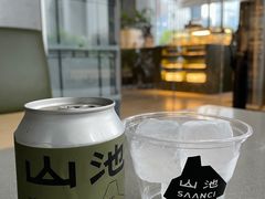 -SAANCI山池咖啡(卓悦中心店)