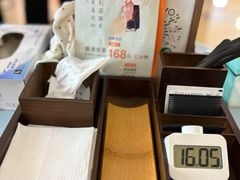 -鹏欣水游城