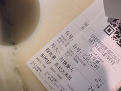 -绿茶餐厅(成都大悦城店)