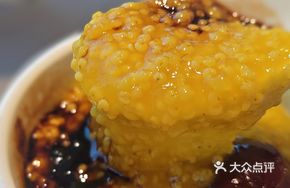 Brown Sugar Glazed Rice