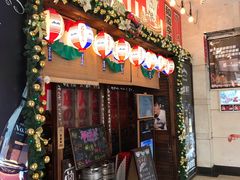 门面-平成屋·午肴夜酒(四川北路店)