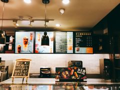 -星巴克(宁波老外滩店)