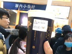 -厝内小眷村(西单大悦城店)