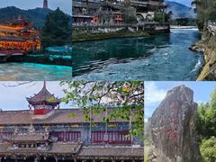 -崇州市街子古镇