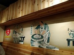 -老巷口川味火锅