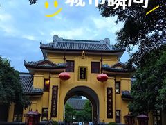 -桂林独秀峰王城景区