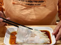 -银记肠粉店(南方医院店)