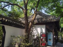 -汇龙潭