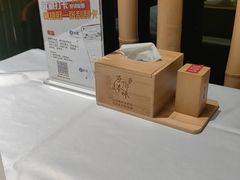 -原鄉本味 楚菜 丹江口鱼(北苑店)