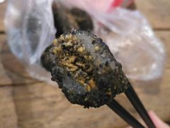 麻糍-叶氏麻糍(鼓浪屿店)