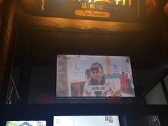 门面-品腐记·豆腐王朝(老门东总店)