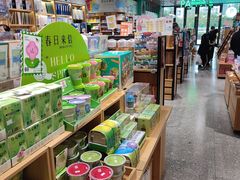 -韬智书店(临桂吾悦店)
