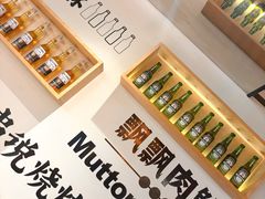 -冰城串说·羊肉串烧烤(哈西大街店)