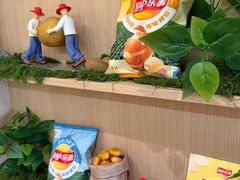 -Calix&Lay's(新天地店)