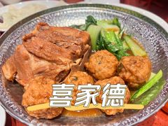 骨汤香辣时蔬-喜家德虾仁水饺(东海缤纷天地店)