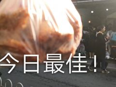 -陶记正宗德州扒鸡(科巷店)