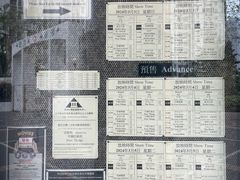 -百老汇电影中心(油麻地店)