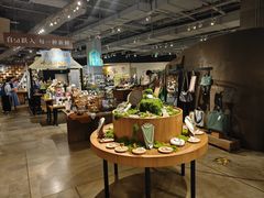 -方所(华润万象城店)
