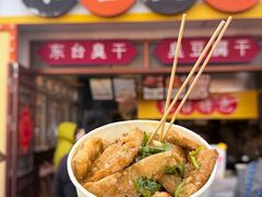 -东台西溪天仙缘景区