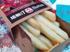 粗薯-塔斯汀中国汉堡(江南万达店)