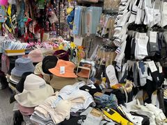 -多元批发商城