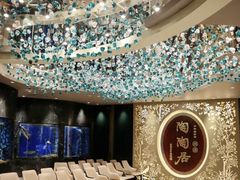 -陶陶居·雅园(凯华国际店)