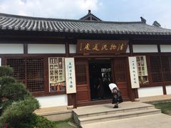 -径山寺