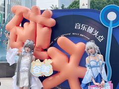 -VT101维多利广场