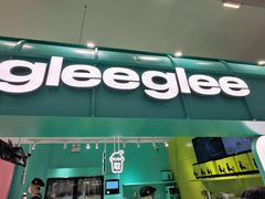 -gleeglee乐溢亦茶(合生汇店)