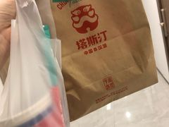 -塔斯汀中国汉堡(西湖景顺铂悦城店)