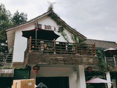 -西院1号(龙井店)