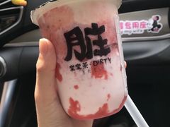 -LELECHA乐乐茶(美罗城店)