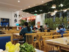 大堂-贵凤凰贵州米粉(五道口店)