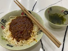 -张大娘面馆(新城路店)