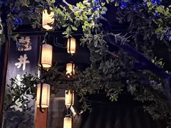 -绿茶餐厅(光谷世界城步行街店)