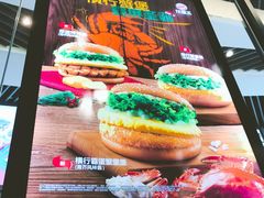 -汉堡王(歌斐中心店)