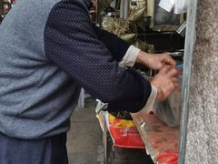 -司徒世家·兵马司林粽球(牌坊街店)