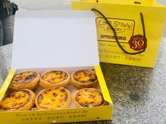 -安德鲁饼店(总店)