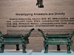 -湖北省博物馆