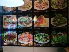 -蓬莱春(芝罘店)