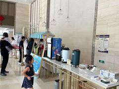 -兴芮温泉度假区