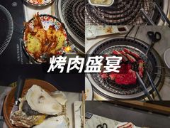 -火炉火自助餐(西直门凯德MALL店)