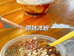 -贺记蛋烘糕(文庙西街店)