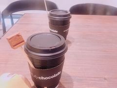 -Awfully Chocolate(嘉里城店)