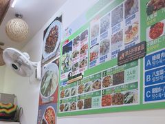 -来味香(麦世达韩国精品百货店)