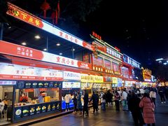 -八一好吃街·高品美食广场